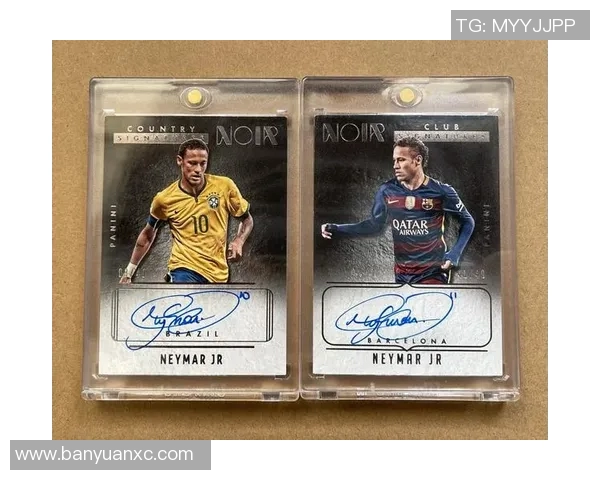 足球球星卡英文名字全解析及收藏指南